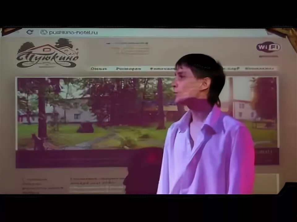 Песня леди дождя на английском. Песня леди дождя на английском
