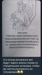 Переверните календарь 3 сентября