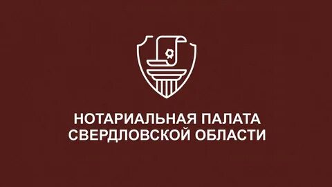Тульская нотариальная палата сайт