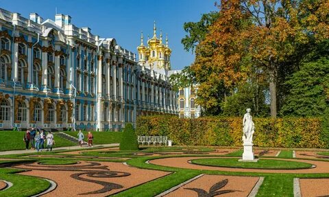 Царский город