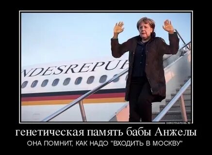 Меркнуть это