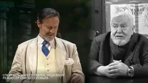 Состояние здоровья соломина на сегодняшний