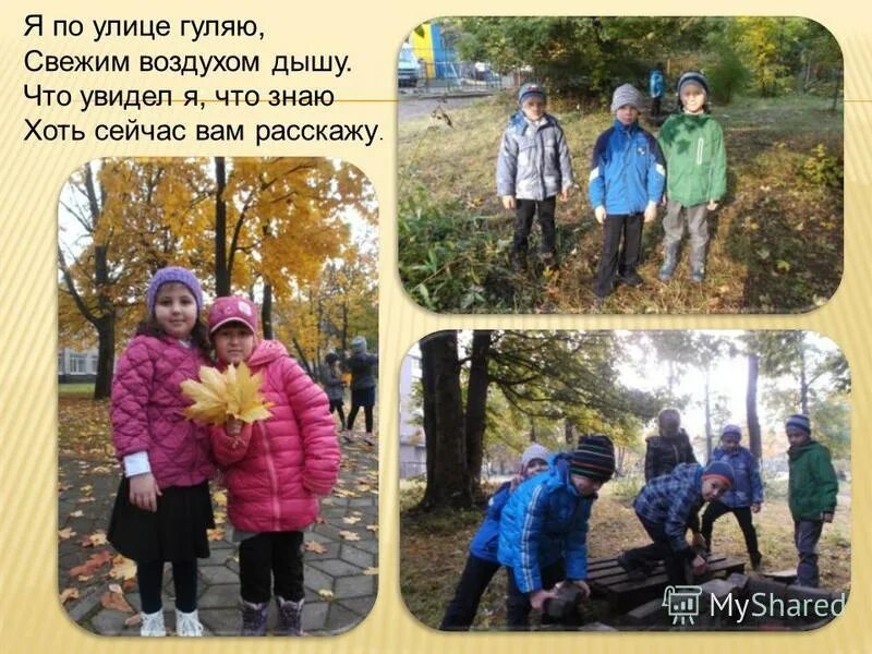 Зима дышит. Хватит сидеть дома. Лицо счастливой женщины. Воздух был чистым и свежим. Пошли подышим свежим воздухом.