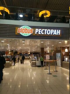 Ул аркадия шипунова 1а