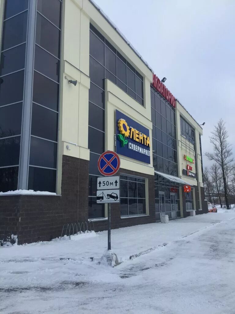 шлиссельбург акватории игровая. акватория шлиссельбург. г. детская комната в шлиссельбурге акватория. трк акватория г.