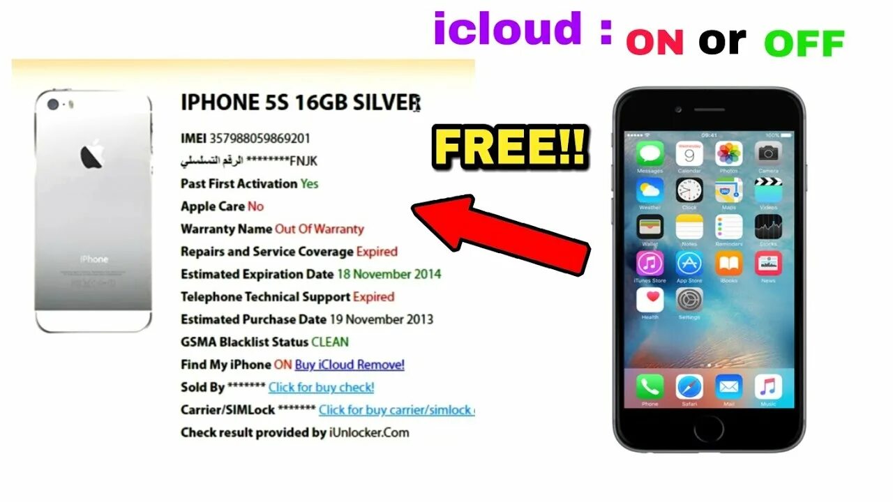 Icloud bug imei. Чек icloud. icloud check. iunlocker check icloud. статус clean айфон.
