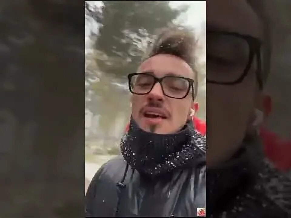 Реакция на эда. Реакция на эда