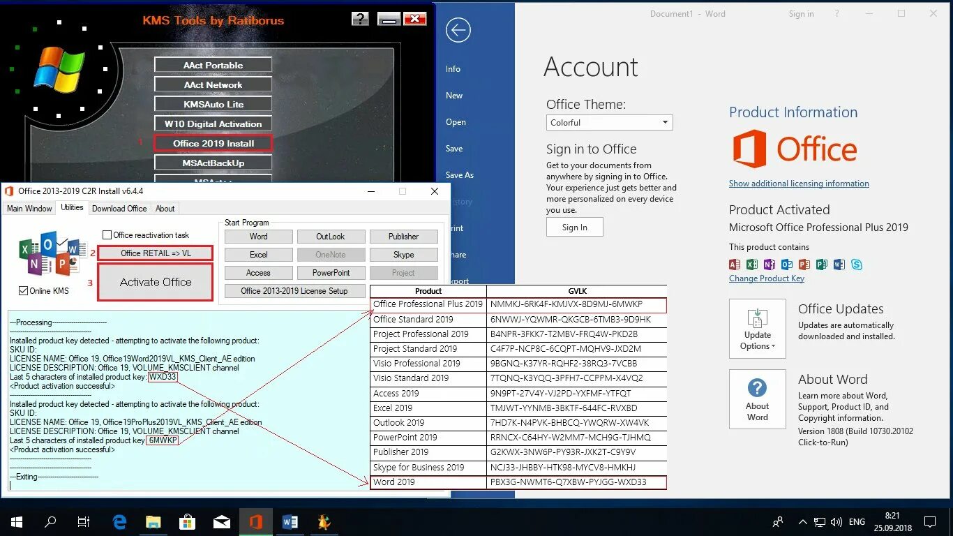 Активация Office 2019. Office 2019 product Key. Volume Office 2019 ключ. Активатор Office 2019.