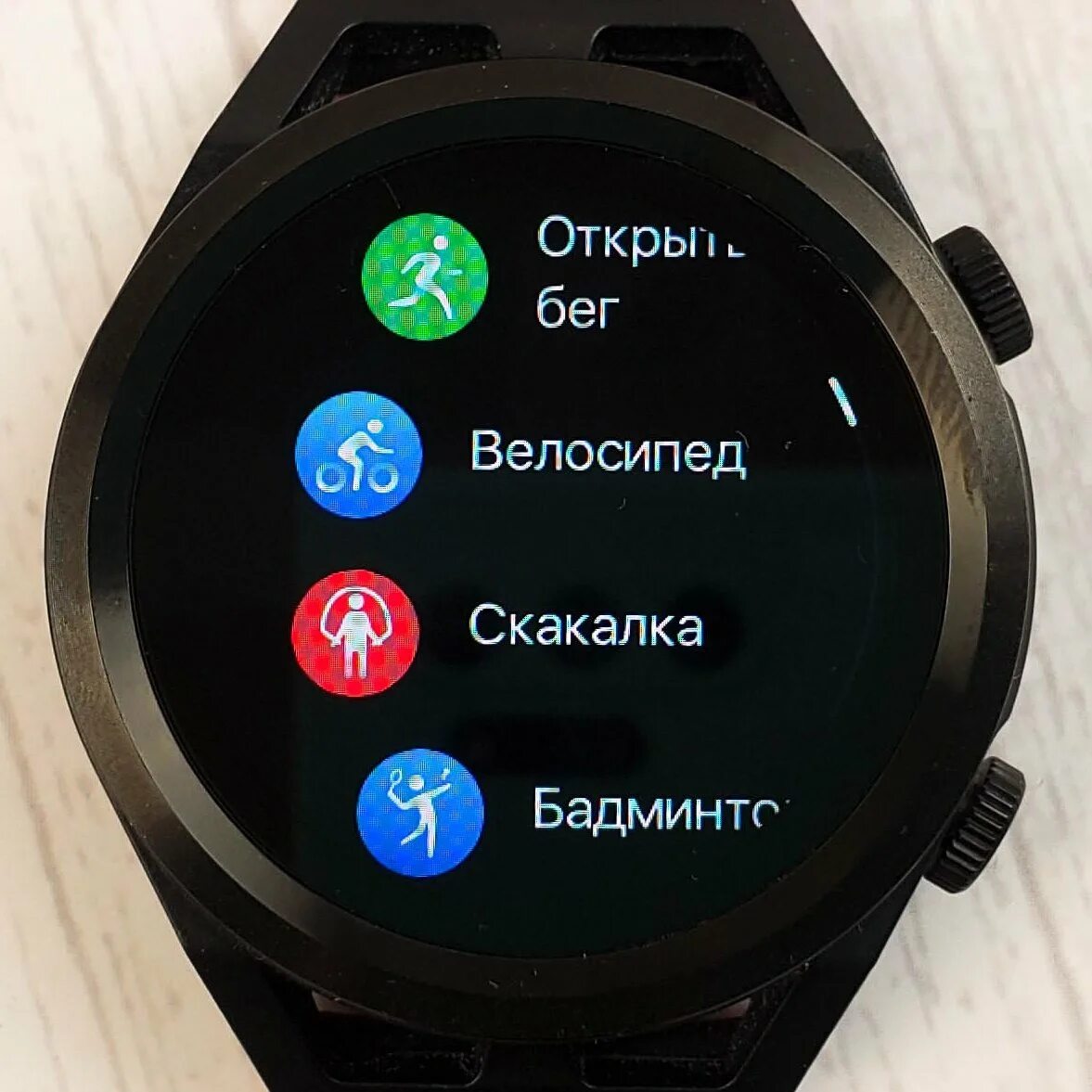 X8 pro smart watch как установить приложение. X8 pro smart watch как установить приложение