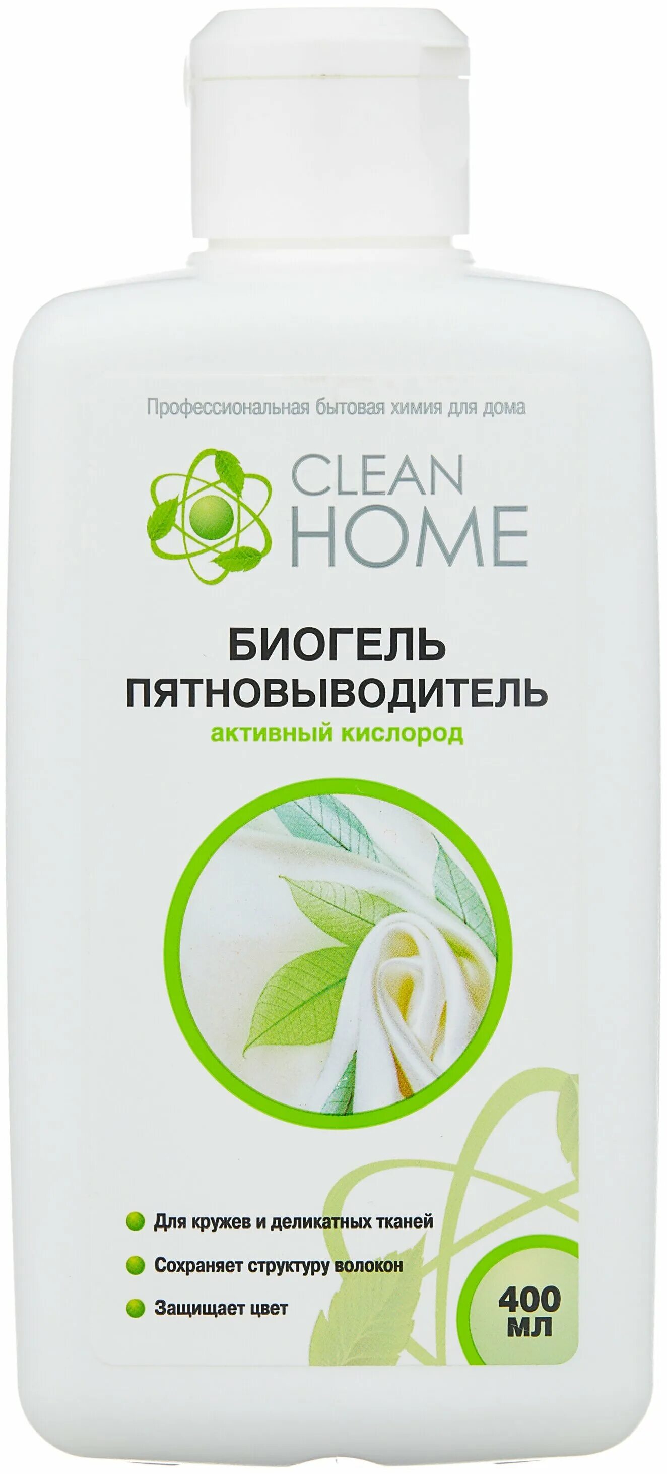 пятновыводитель отзывы покупателей. отбеливатель пятновыводитель клеан хом. д/тканей 2л. асе окси мэджик. пятновыводитель remover cotico 200 мл.