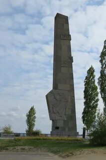 Горе в волгограде