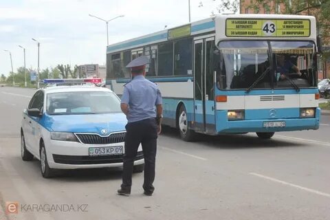 Екатеринбург темиртау автобус