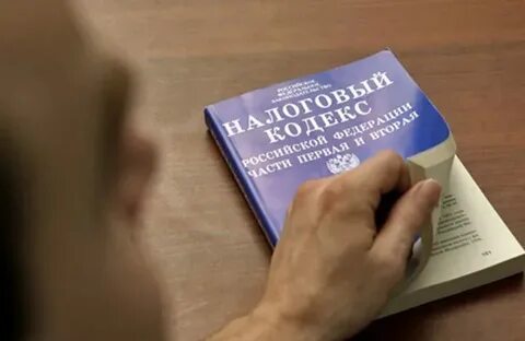 Подарок нерезиденту
