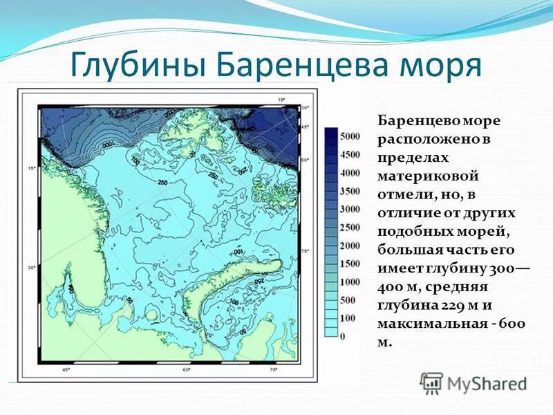 Глубина черного средняя и максимальная. Рельеф дна Баренцева моря. Распределение глубин Баренцева моря. Баренцево и Карское море. Карта рельефа дна Баренцева моря моря.