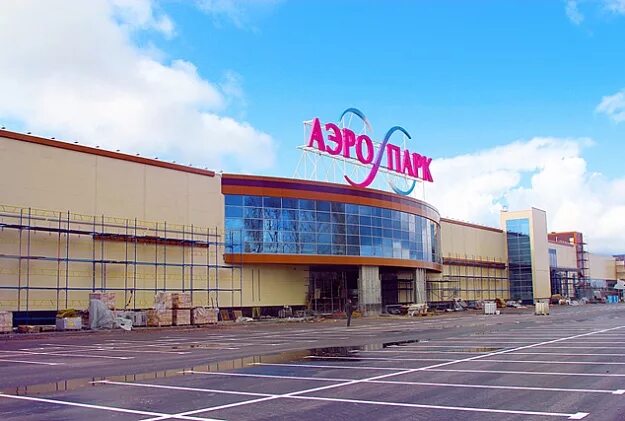 Брянск, объездная, дом 30. Оби аэропарк. Аэропарк брянск оби. Парковка оби брянск. Аэропарк внутри.