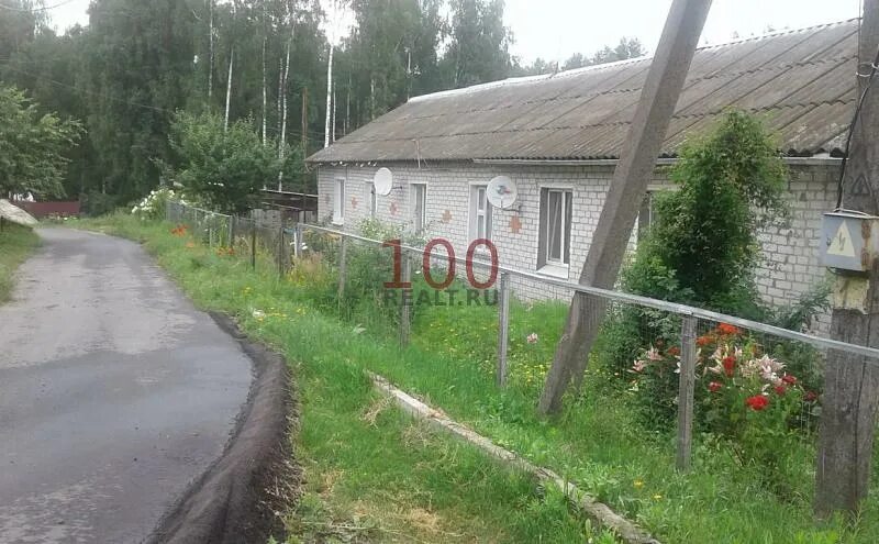 Дом выгоничи брянская область. Брянская область село савлуково. Выгоничи брянская область. Авито выгоничи брянская область. Первомайская 27.