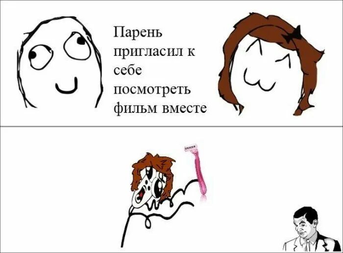 Смотря как позовешь