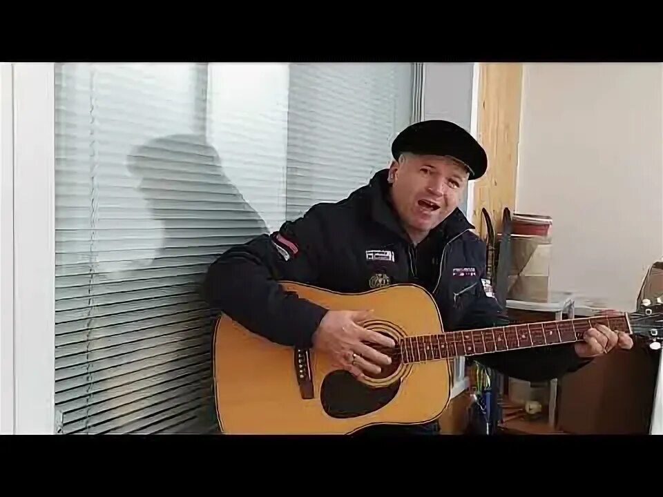 Голуби под гитару. Голуби над зоной. Голуби летят над нашей зоной караоке. Голуби под гитару. Голуби летят над нашей зоной студия союз.