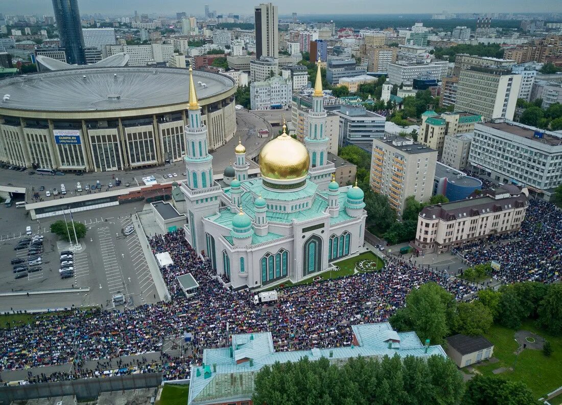 Московская Соборная мечеть Москва. Курбан байрам Московская Соборная мечеть. Мечети москвы фото