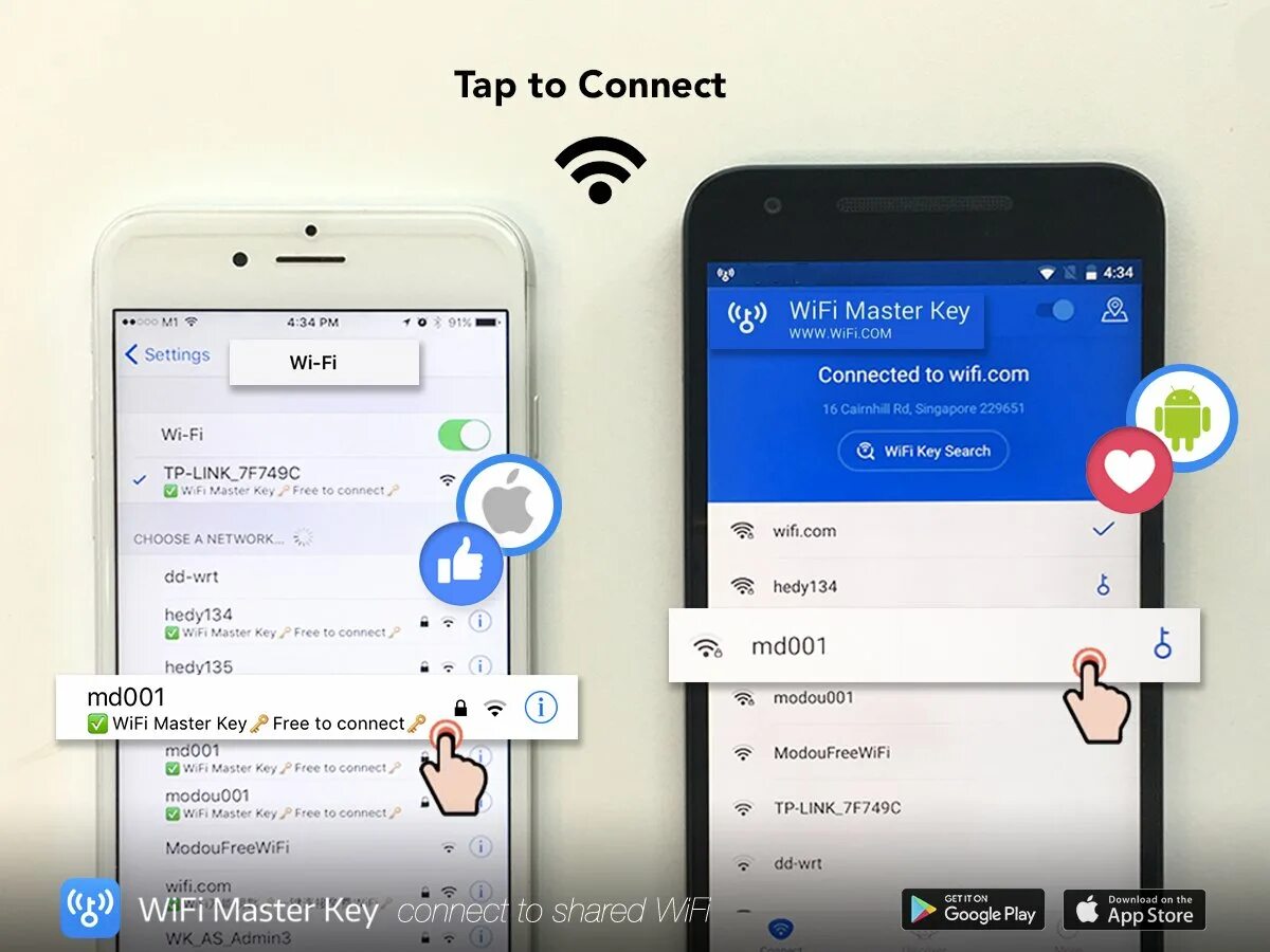 Программа для подключения к wifi телефон Картинки ПАРОЛЬ ВАЙ ФАЙ НА СМАРТФОНЕ