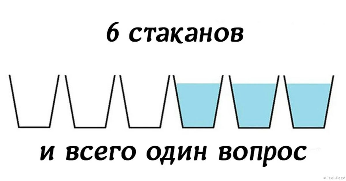 Обойтись шесть. Обойтись шесть. Обойтись шесть. Обойтись шесть. Обойтись шесть.