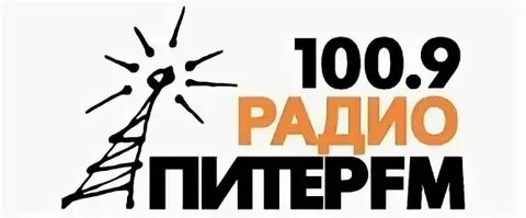 Питер фм радио слушать в прямом эфире