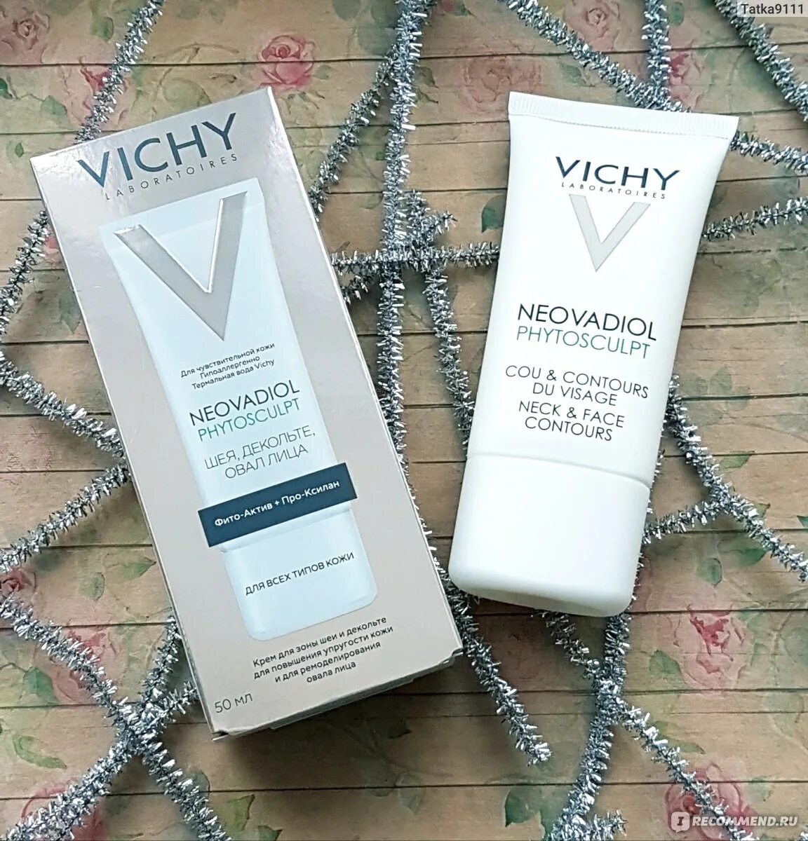 Виши крем после 35 вокруг глаз. Виши от морщин отзывы. Крем vichy spf 30. Самый лучший крем от морщин виши. Виши антивозрастной крем 65=.