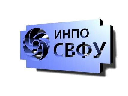 Институт педагогического образования