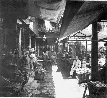 Япония 1930