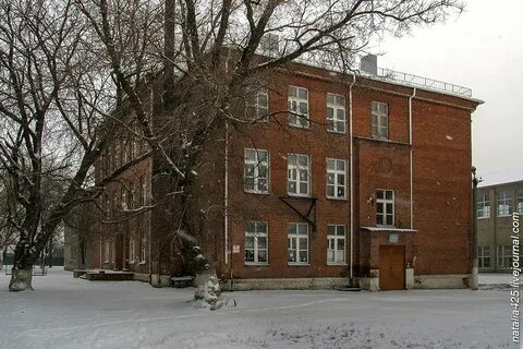 Пос латная