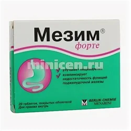 В чем разница между мезимом и фесталом. В чем разница между мезимом и фесталом