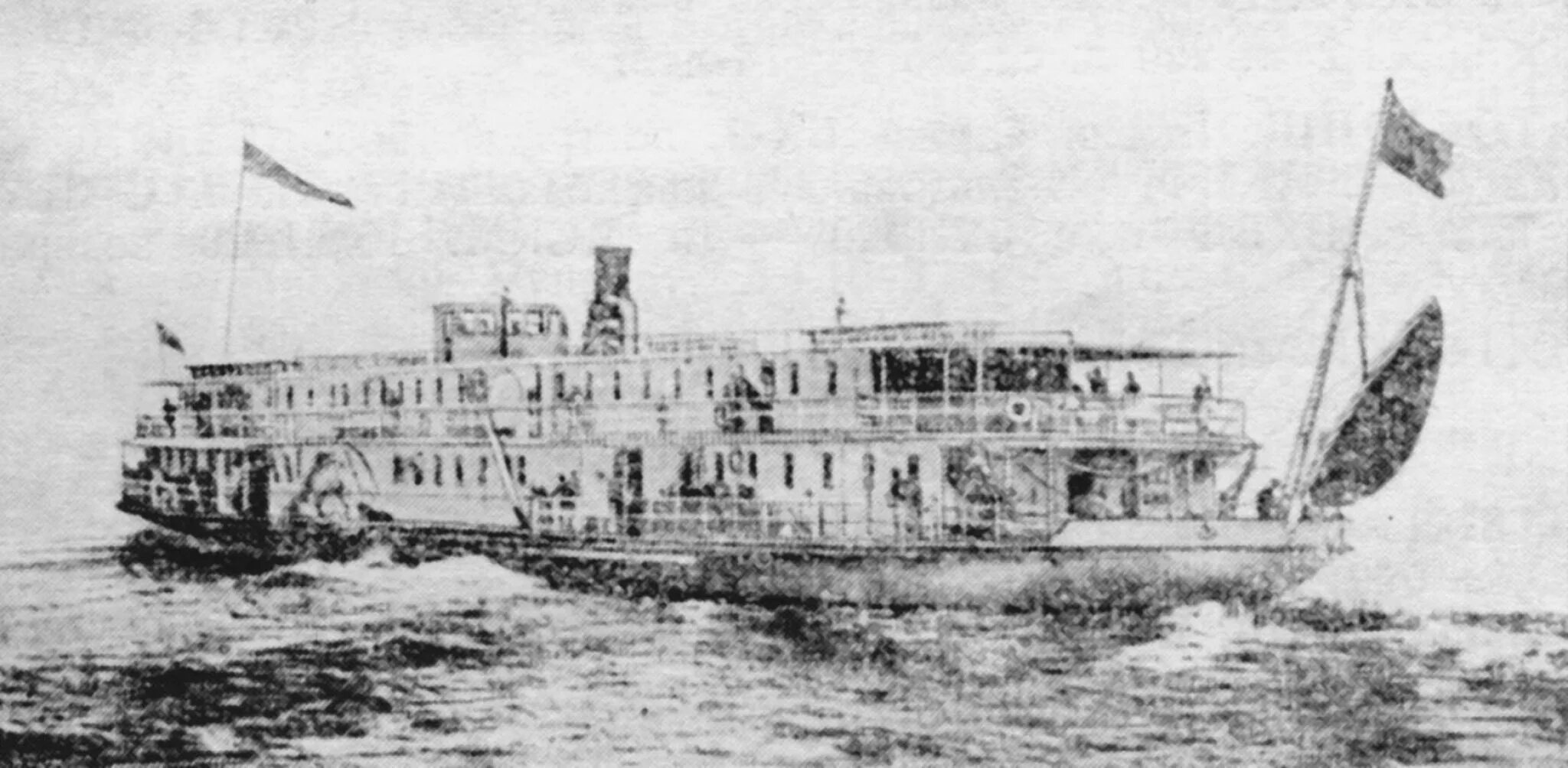 Пароход италия. Вспомогательный крейсер Дон 1904. Пароходы Каспийского моря.
