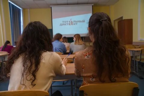 Академия управления городской средой отзывы