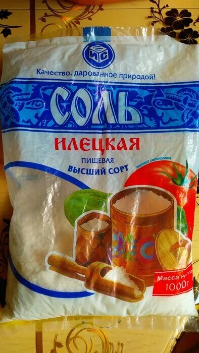 соль илецкая производитель