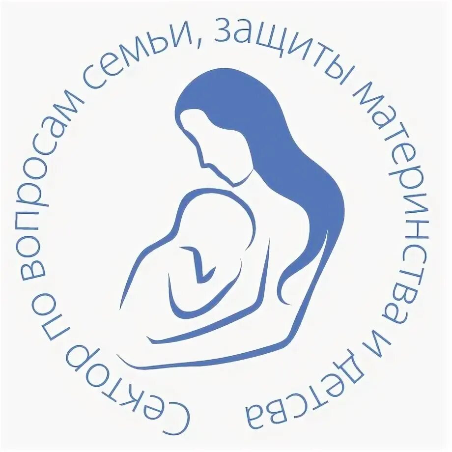Детский диагностический центр магнитогорск суворова. Материнство и детство запись. Материнство и детство запись. Эмблема центра матерей. Материнство и детство запись.