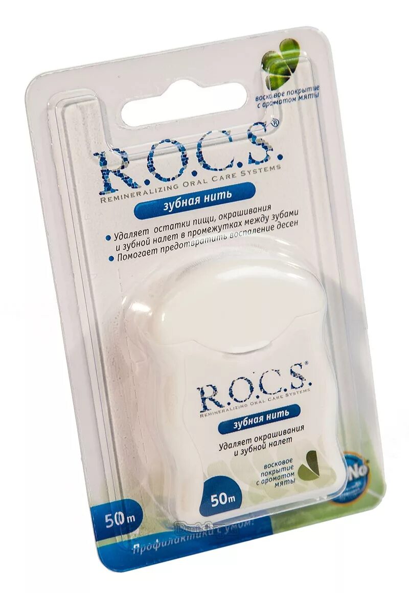 Флоссер для чистки зубов. Зубочистки с нитью dental floss 30 шт. Нить межзубная с пластиковым держателем flosspic (30шт). Флоссер для чистки зубов. Тимедент флосс-зубочистки №10 мята.