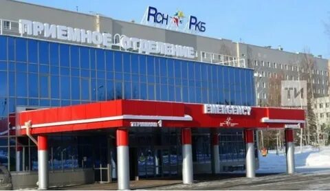 Ркб казань адрес