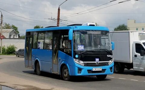 Бак вектор некст