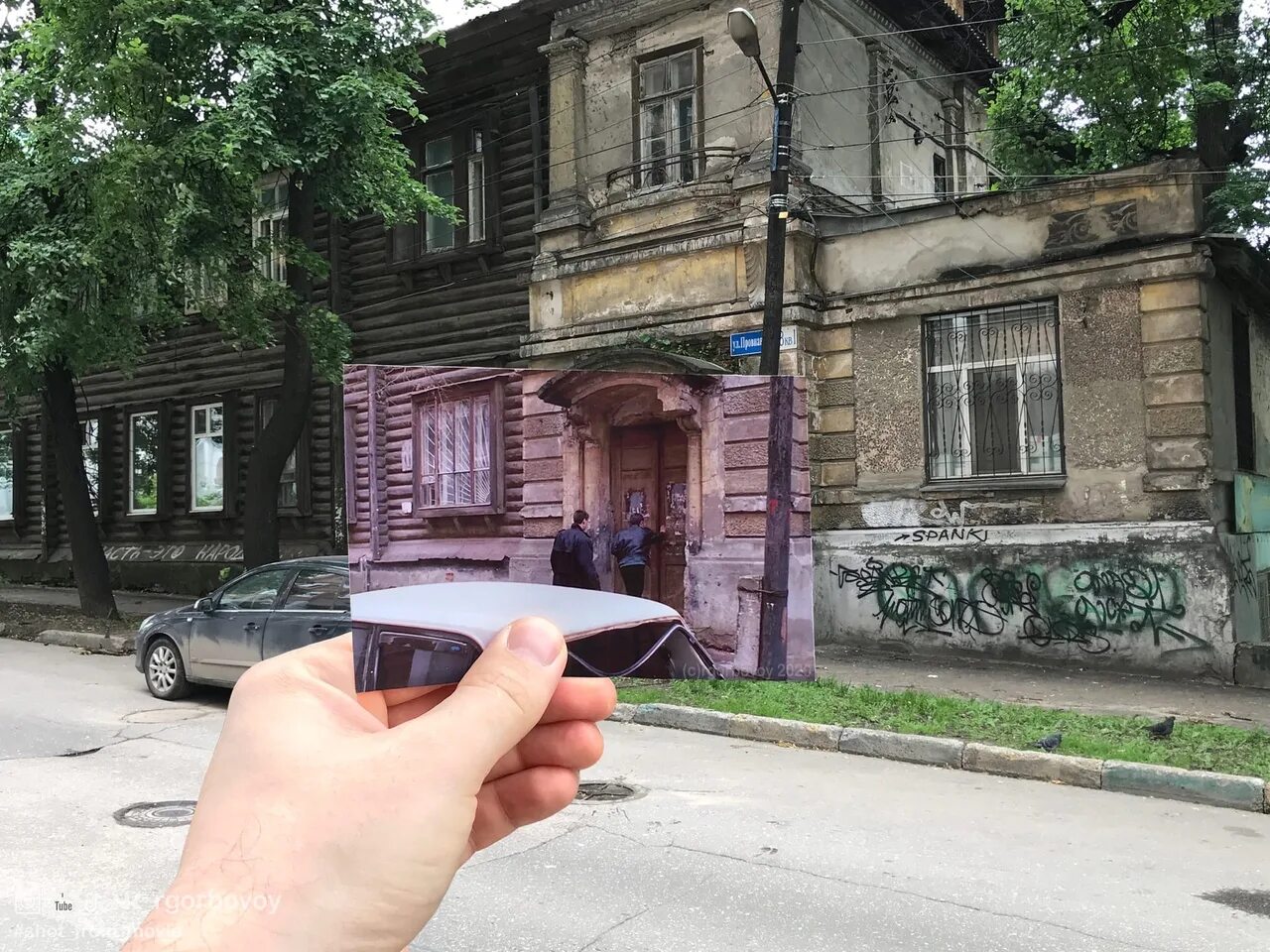 Жмурки нижний новгород. Жмурки дом в Нижнем Новгороде. Провиантская Нижний Новгород Жмурки. Жмурки места съемок в Нижнем Новгороде.