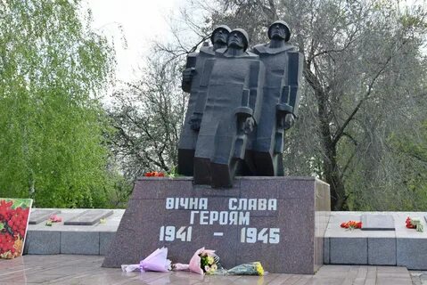 В г каменского