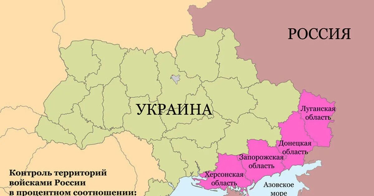 Состав луганской республики. Карта Украины. Границы Украины на карте. Новая карта Украины. Граница России и Украины на карте.