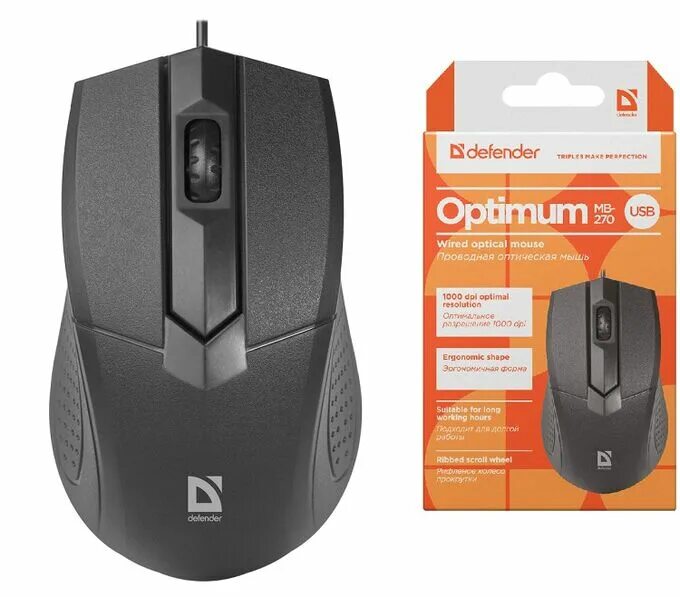 Defender 270 мышь. Defender optimum mb-270. мышь defender mb-270. мышь defender optimum mb-160 black. мышь проводная defender optimum mb-270 черный.