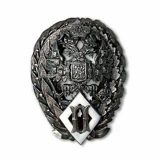 Знака головного