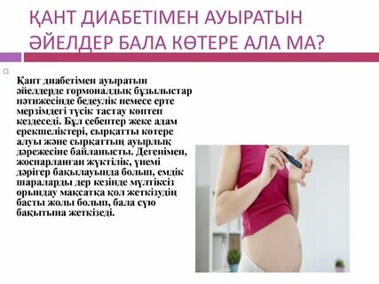 Қара адам жас азиаттық әйелді трахает