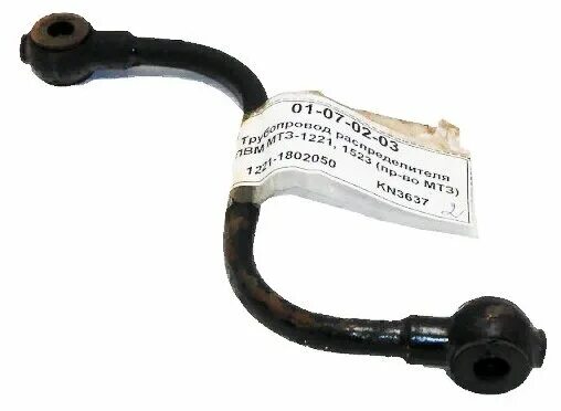 Трубопровод арматуры корпуса гидроагрегатов 70-4607120 (руп мтз). 70-8403013 кронштейн. 80-4216043 тяга управления вом. 1220-4605501-01 кронштейн. 50-4605079 б шкворень прицепа.