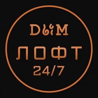 Круглосуточно 7