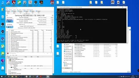Как проверить ps5 на оригинальность