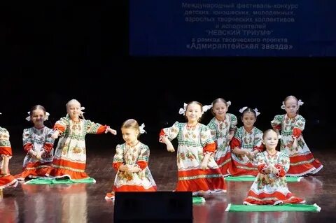 Адмиралтейская звезда 2024