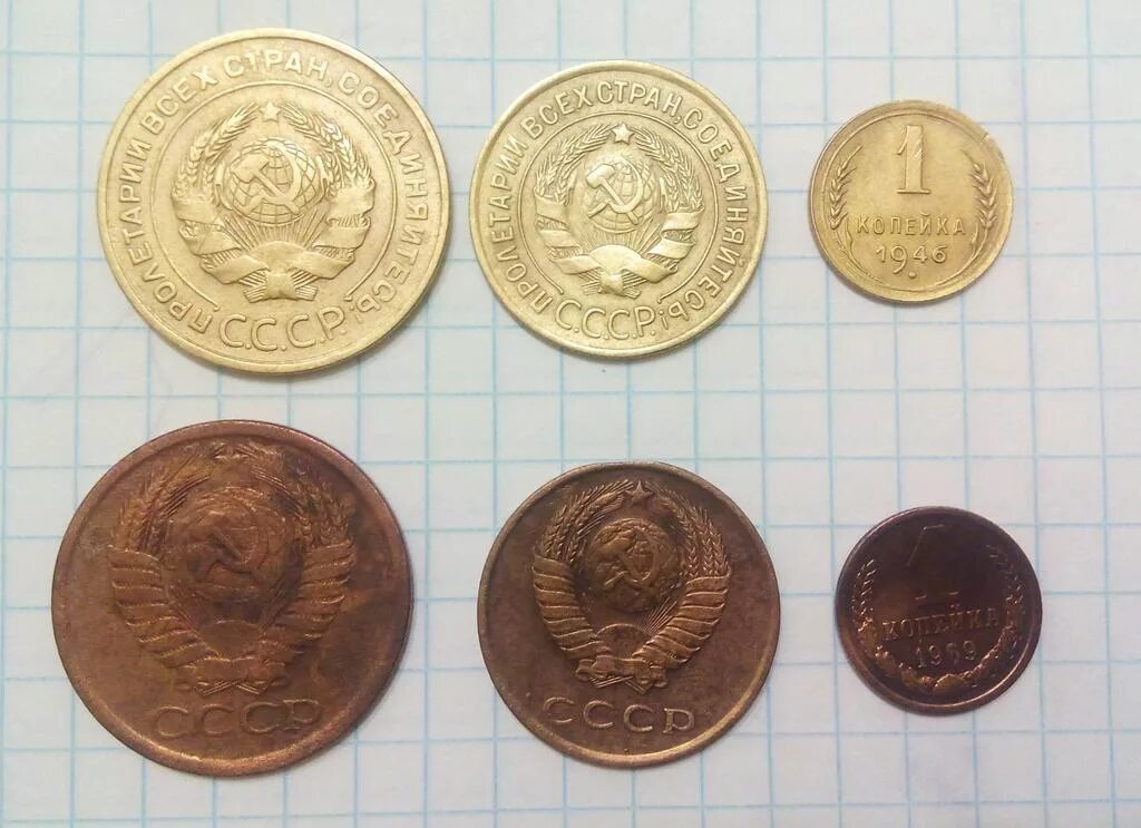 редкие монеты копанина. старинные алюминиевые монеты. чистка монет бронза. чистка алюминиевой бронзы монет. до и после чистка медных монет.