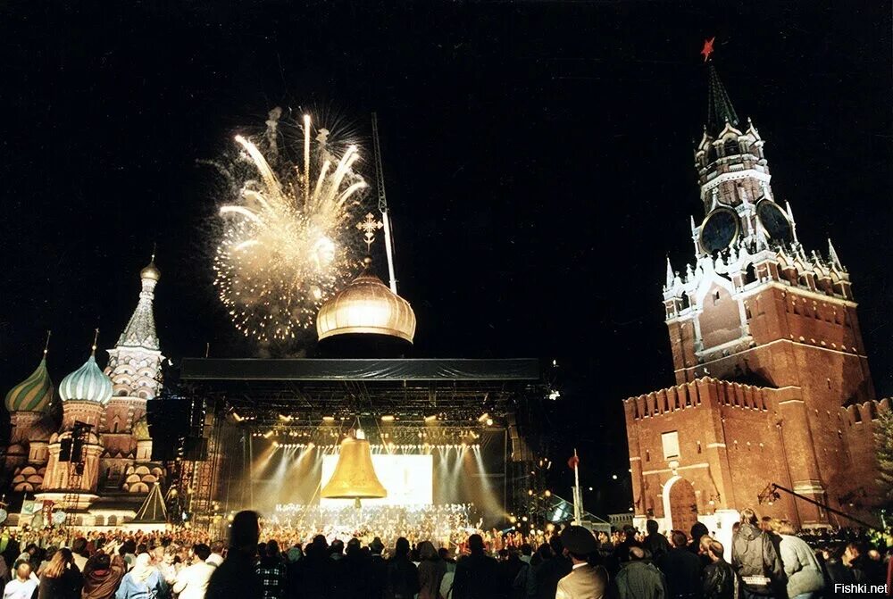 В каком году москве было 850. 850 лет москве 1997. Город москва был основан. 850 лет москве лужков. Тверская улица 1997 год.